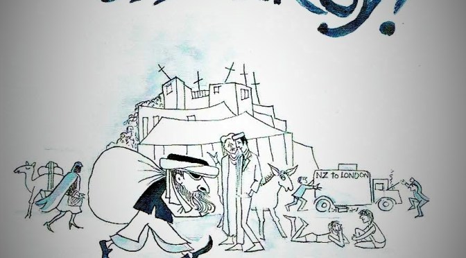 For God’s Sake Saddle Me a Donkey